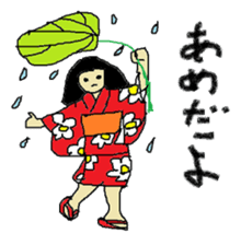 Oyou of the Traditional ghost 2 sticker #14669209