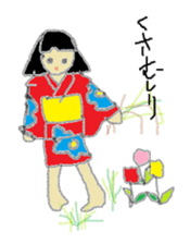 Oyou of the Traditional ghost 2 sticker #14669211