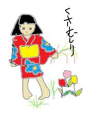 Oyou of the Traditional ghost 2 sticker #14669211