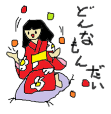 Oyou of the Traditional ghost 2 sticker #14669212