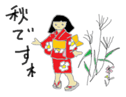 Oyou of the Traditional ghost 2 sticker #14669213