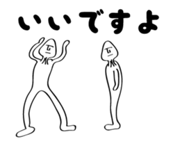 mushroom man animation stickers5 sticker #14669214