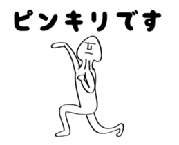 mushroom man animation stickers5 sticker #14669217