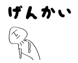 mushroom man animation stickers5 sticker #14669219