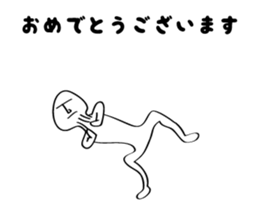 mushroom man animation stickers5 sticker #14669221