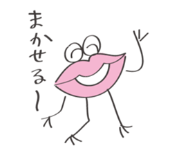 Happy LIP sticker #14669417