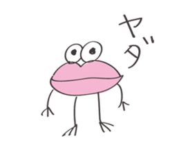 Happy LIP sticker #14669420