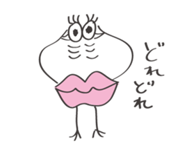 Happy LIP sticker #14669425