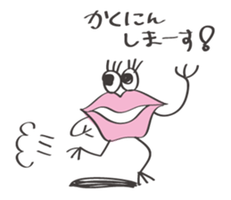 Happy LIP sticker #14669429