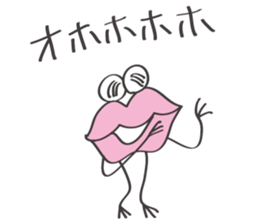 Happy LIP sticker #14669430