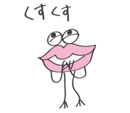 Happy LIP sticker #14669431