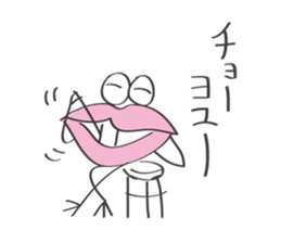 Happy LIP sticker #14669437