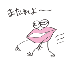Happy LIP sticker #14669444
