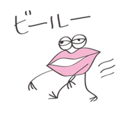 Happy LIP sticker #14669445
