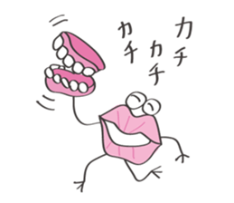 Happy LIP sticker #14669446