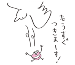 Happy LIP sticker #14669453
