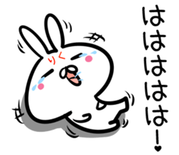 Riku Sticker! sticker #14669533