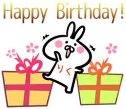 Riku Sticker! sticker #14669543