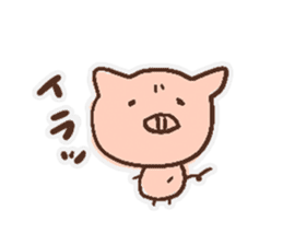 pig with FRIENDS sticker #14669551