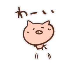 pig with FRIENDS sticker #14669553