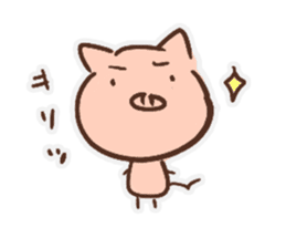 pig with FRIENDS sticker #14669554
