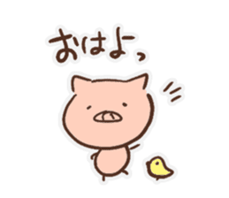 pig with FRIENDS sticker #14669555