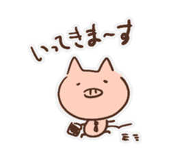 pig with FRIENDS sticker #14669556