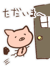 pig with FRIENDS sticker #14669557