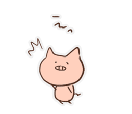 pig with FRIENDS sticker #14669561