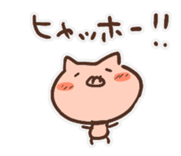 pig with FRIENDS sticker #14669563