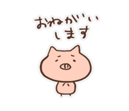 pig with FRIENDS sticker #14669567