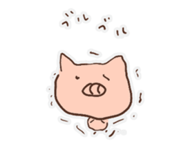 pig with FRIENDS sticker #14669571