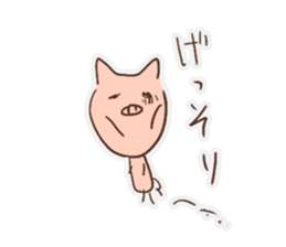 pig with FRIENDS sticker #14669572