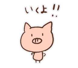 pig with FRIENDS sticker #14669575