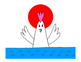 Anyway, Happy New Year! sticker #14669597