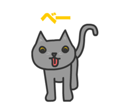 Cats Gureo Walking sticker #14669679