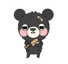 three bear story 'BanDal' collection sticker #14669717
