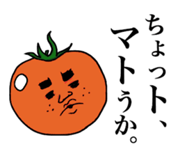 Vegetables & Fruits puns sticker #14669724