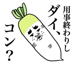Vegetables & Fruits puns sticker #14669727