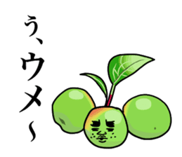 Vegetables & Fruits puns sticker #14669737