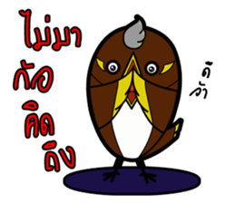 Aieng...The best friend. sticker #14669742