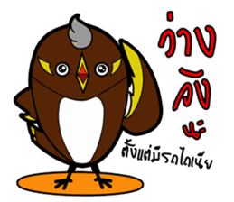 Aieng...The best friend. sticker #14669744