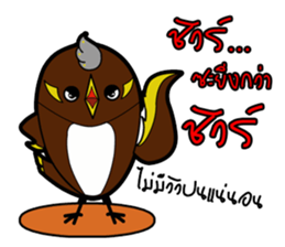 Aieng...The best friend. sticker #14669746