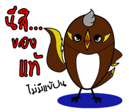 Aieng...The best friend. sticker #14669747