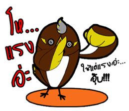 Aieng...The best friend. sticker #14669749