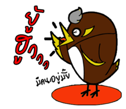 Aieng...The best friend. sticker #14669750