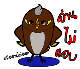 Aieng...The best friend. sticker #14669751