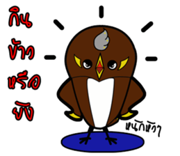 Aieng...The best friend. sticker #14669753