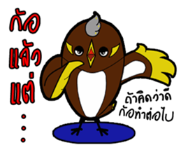 Aieng...The best friend. sticker #14669754