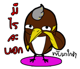 Aieng...The best friend. sticker #14669762